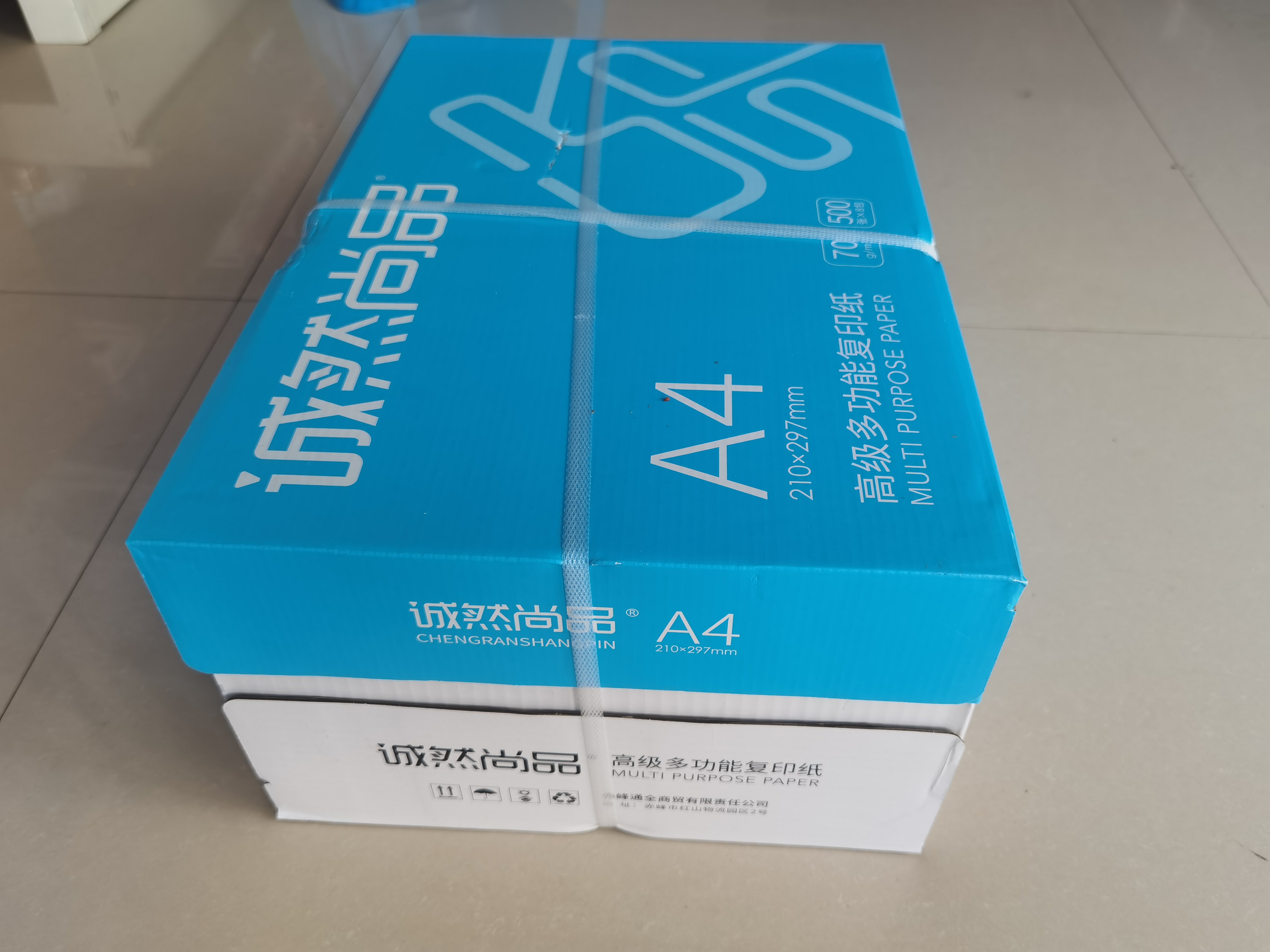 e28ab3b2af3eac673eced68de2cf888.jpg